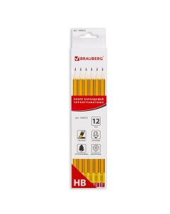 Набор чернографитных карандашей НВ желтые c ластиком заточенные 12шт 12 уп Brauberg