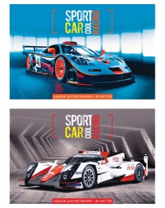 Альбом для рисования Cool sport car 262365 40 листов Artspace