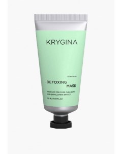 Маска для лица Krygina cosmetics