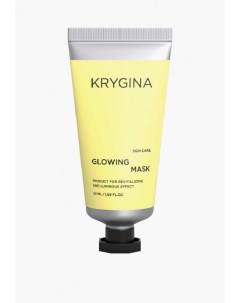 Маска для лица Krygina cosmetics