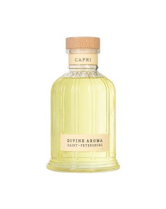 Диффузор Capri 1000ml Divine aroma