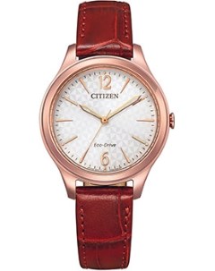 Японские наручные женские часы Citizen