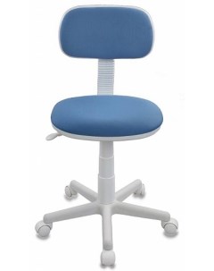 Кресло детское CH W201NX голубой Бюрократ