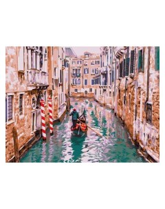Картина по номерам Три Совы По каналам Венеции По каналам Венеции Три совы