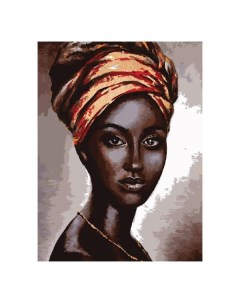 Картина по номерам Три Совы Африканская женщина Африканская женщина Три совы
