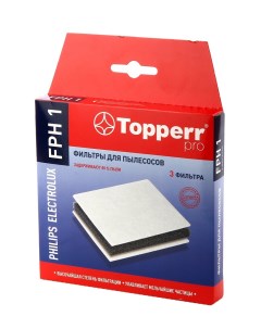 Фильтр FPH 1 Topperr