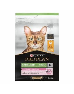 Сухой корм ПРО ПЛАН для взрослых стерилизованных кошек с чувствительным пищеварением с курицей Pro plan
