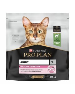 Сухой корм ПРО ПЛАН для взрослых кошек при чувствительном пищеварении с ягненком Pro plan