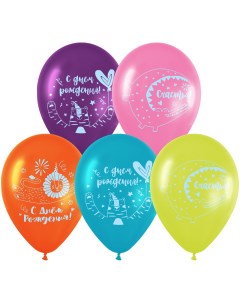 Воздушные шары С Днем Рождения 10 шт М12 30 см пастель ассорти Meshu