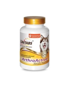 UNITABS ArthroActive Q10 Витамины д поддержания функции суставов и хрящей д собак 100таб уп Экопром