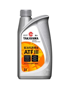 Трансмиссионное масло ATF III ATF 1 л Takayama