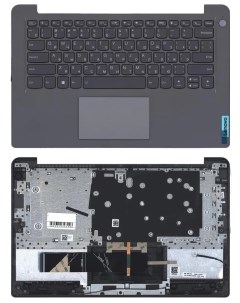 Клавиатура для Lenovo IdeaPad 3 14ITL6 топкейс Vbparts