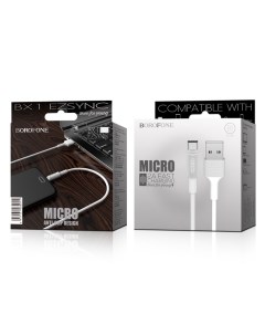 Кабель BOROFONE BX1 Micro USB 2A 1m белый Айсотка