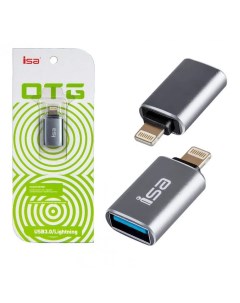 Переходник OTG Lightning USB 3 0 G 14 Isa