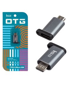 Переходник Type C на Micro USB G 11 Isa