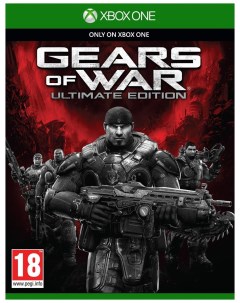 Игра Gears of War Ultimate Edition для Xbox One Microsoft