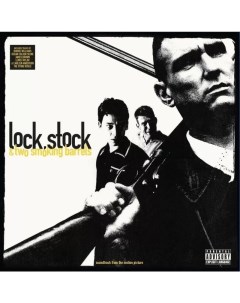 OST Lock Stock Two Smoking Barrels 25th Anniversary LP Island records