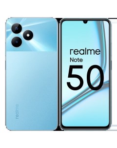 Смартфон Note 50 4 128 ГБ RMX3834 Небесный голубой Realme