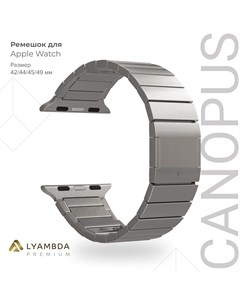 Ремешок из нержавеющей стали для Apple Watch 42 44 45 49mm Premium Canopus DSG 42 Lyambda