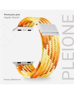 Плетеный нейлоновый ремешок для Apple Watch 38 40 41 mm PLEIONE DSN 18 40 YL Lyambda