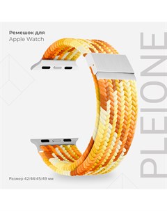 Плетеный нейлоновый ремешок для Apple Watch 42 44 45 49 mm PLEIONE DSN 18 44 YL Lyambda