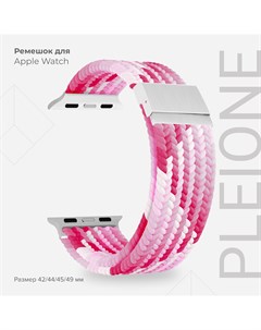 Плетеный нейлоновый ремешок для Apple Watch 42 44 45 49 mm PLEIONE DSN 18 44 PK Lyambda
