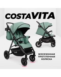 Коляска детская прогулочная Vita VT 10 зеленый 6м Costa