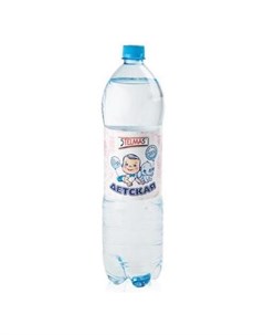 Вода питьевая Стэлмас 0 6л детская Stelmas