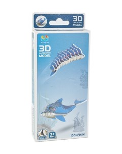 Картонный 3D пазл Дельфин 39874 Kari kids