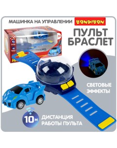 Машинка на инфракрасном управлении Box гоночная синяя Bondibon