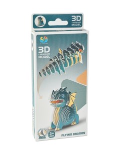 Картонный 3D пазл Дракон 39861 1 Kari kids