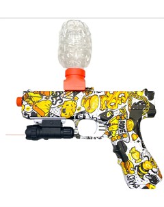 Игрушечный гидрогелевый пистолет с лазерным прицелом пульки Орбиз желтый Matreshka