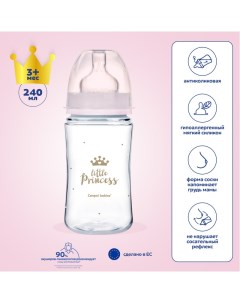 Бутылочка Royal Baby c широким горлом 240мл розовый 3м Canpol babies