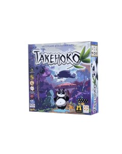Настольная игра Такеноко Takenoko Стиль жизни