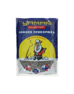 Прикормка Winter Taste Лещ зимняя бисквит цвет чёрный 700 г Yaman