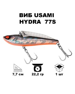Воблер Hydra 77S 122 Usami