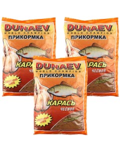 Прикормка рыболовная Классика Карась Чеснок 3 упаковки Dunaev