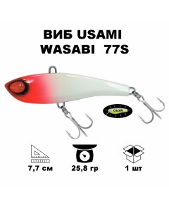 Воблер Wasabi Vib 77S 704 Glow Usami