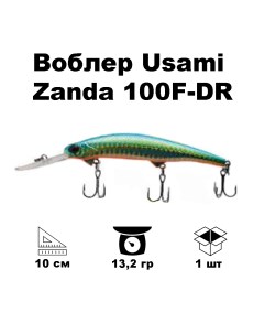 Воблер Zanda 100F DR 662 Usami