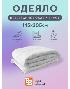 Одеяло Light Touch облегченное 142х205 ткань B&b bright.balanced
