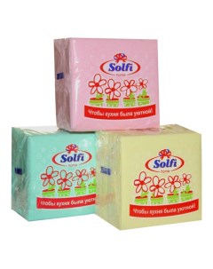 Бумажные салфетки цветные однослойные 100 шт Solfi