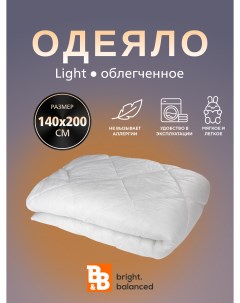 Одеяло Light полутороспальное облегченное всесезонные B&b bright.balanced