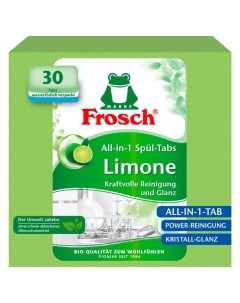 Таблетки для посудомоечной машины Лимон 30 шт Frosch
