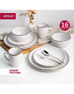 Набор посуды столовой из керамики Luna 16 предметов LUN 016 Apollo