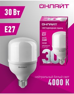 Светодиодная лампа 82 900 OLL T80 высокой мощности 30 Вт Е27 дневной свет 4000К Онлайт