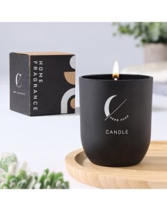 Свеча ароматическая 9667620 парфюм черная 8 см Home fragrance