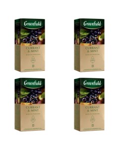 Чай черный Currant Mint 25 пакетиков х 4 шт Greenfield