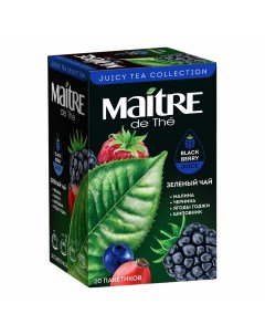 Чай фруктовый de The с соком малины черники и ягодами годжи в пакетиках 2 г х 20 шт Maitre
