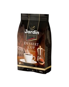 Кофе зерновой Dessert Cup темная обжарка 1000 гр 1629 06 Jardin