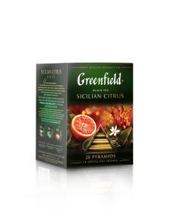 Чай черный в пирамидках Sicilian Citrus коробка 8 шт по 20 пакетиков Greenfield